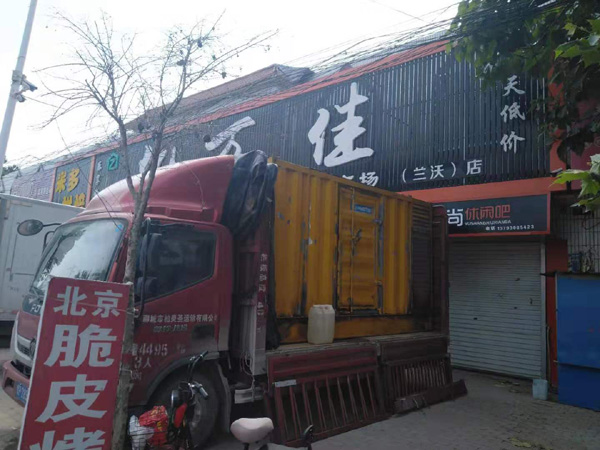 鼎湖租赁发电机-柴油发电机组在火车站的应用 