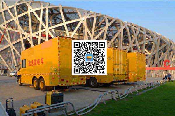 鼎湖发电车出租-柴油发电机组并机控制问题