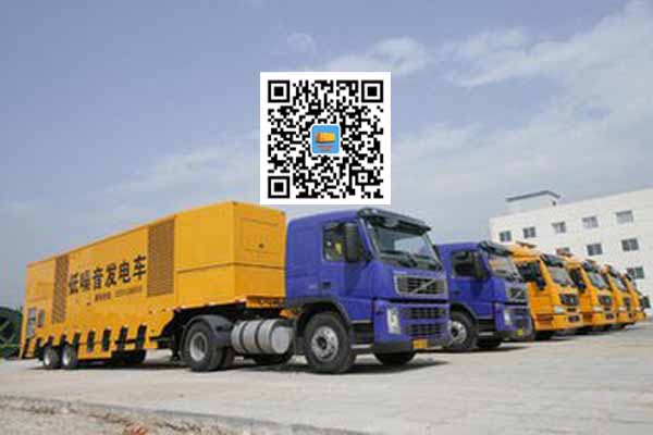 鼎湖发电车出租柴油发电机的优势都有哪些